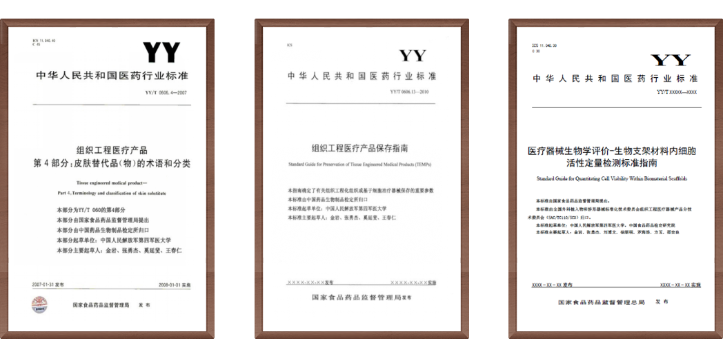 未標(biāo)題-1